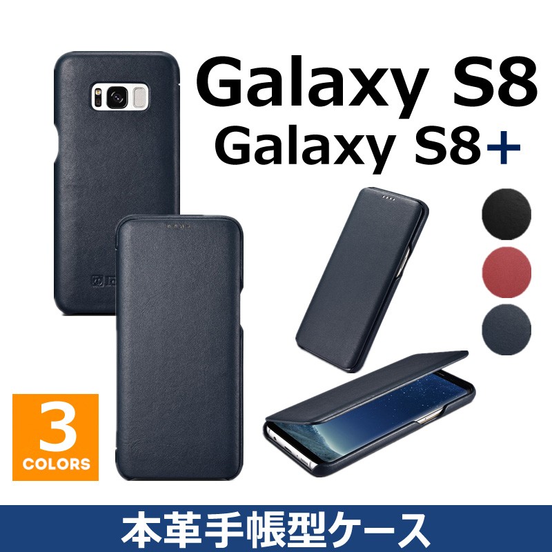 Galaxys8 Galaxys8 S8plus ケース 手帳型 本革 牛革galaxy S8 ケース 手帳型 本革galaxy S8 Plus ケース 手帳型 牛革galaxy S8 手帳型ケース Dm Wy Dh 2a21 154 イニシャル K 通販 Yahoo ショッピング