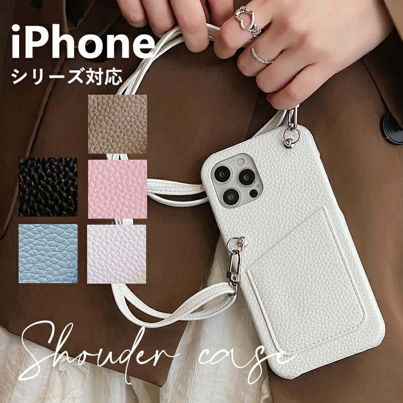 iPhone14 Proケース iPhone12 13 mini Pro Max iPhone11 pro se3 se2 XS XS Max XR X  7Plus 8Plus スマホケース ショルダー ママ 斜めがけ 肩掛け :mz-wy-ww-2b101-8:イニシャル K - 通販 -  Yahoo!ショッピング