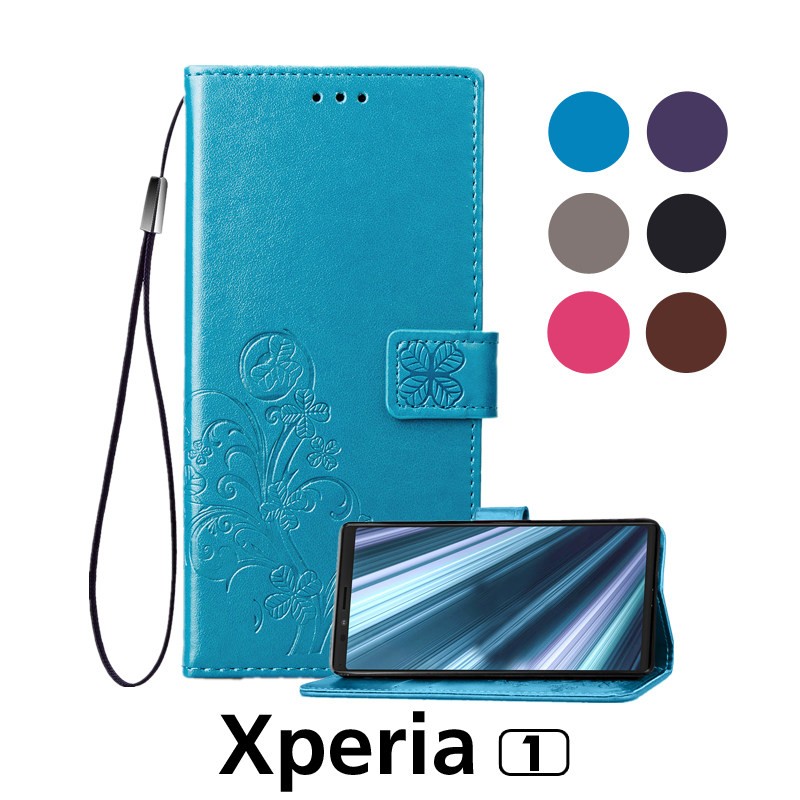 SONY Xperia 1 SO-03L/SOV40/802SO 手帳型ケース 花柄 可愛いau 