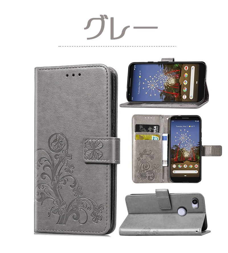 Google Pixel 3a 新品手帳型ケース付 Amazon.co.jp: Google pixel 3a ケース 手帳型 pixel3a ケース