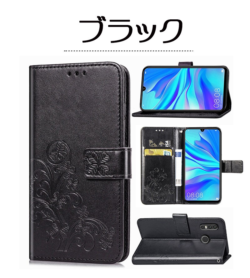 HUAWEI P30 lite手帳ケース おしゃれ HUAWEI P30 lite手帳カバー スタンド機能 HUAWEI P30 lite保護ケース 高級 耐衝撃 HUAWEI P30 lite保護カバー｜initial-k｜04