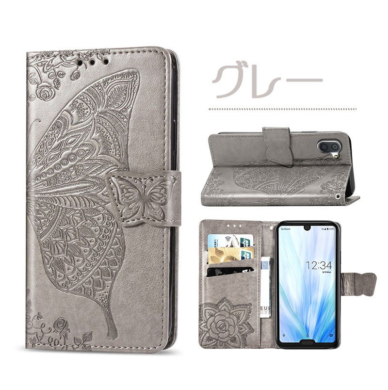 【新品未開封】AQUOS R8 pro 256GB AQUOS R8 pro｜価格比較・最新情報 - 価格.com