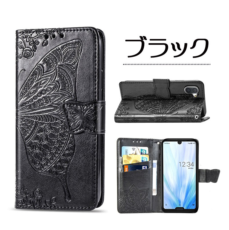 AQUOS sense SHARP 8 sense9 ケース R8 Pro R9 wish wish2 wish3