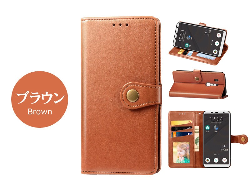 arrows Be3 F-02L 手帳型ケース カバーarrows Be3 F-02L カバー arrows Be3 F-02L ケース 高級 PUレザー docomo アローズ be 3 ケースarrows Be3カバー 手帳型｜initial-k｜03