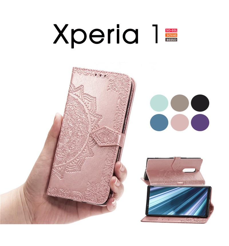 Xperia 1 SO-03Lケース Xperia 1 SOV40ケース Xperia 1 802SOケース Xperia 1ケース 手帳型 花柄  おしゃれ Xperia 1スマホケース 手帳型 可愛い 保護カバー :ly-sl-dh-2c040-262:イニシャル K - 通販 -  Yahoo!ショッピング