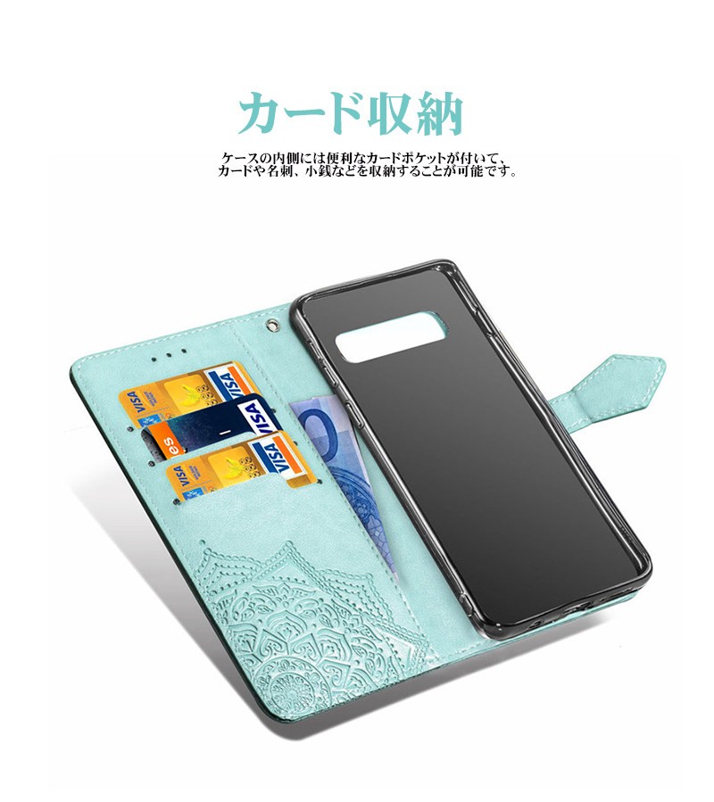 Galaxy S10 SC-03L SCV41ケース S10+ SC-04L SCV42ケース S10ケース