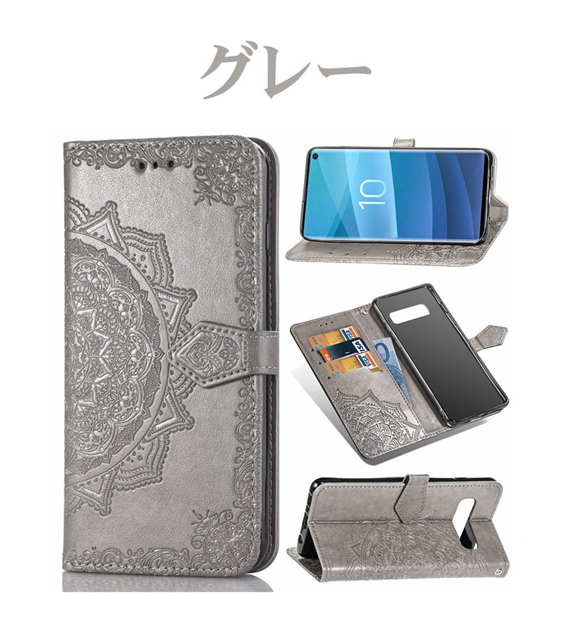 Galaxy S10 SC-03L SCV41ケース S10+ SC-04L SCV42ケース S10ケース