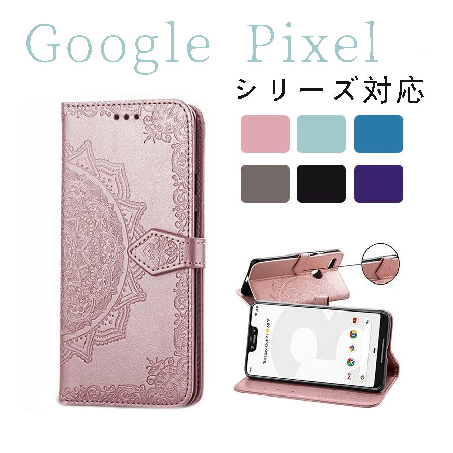 Google Pixel 7 手帳型ケース Google Pixel 3a 4a 5G 5a 5G ストラップ Google Pixel 6 Pro  スマホケース Google Pixel 6a かわいい ピクセル カード収納 :ly-sl-dh-2c040-272:イニシャル K - 通販 -  Yahoo!ショッピング