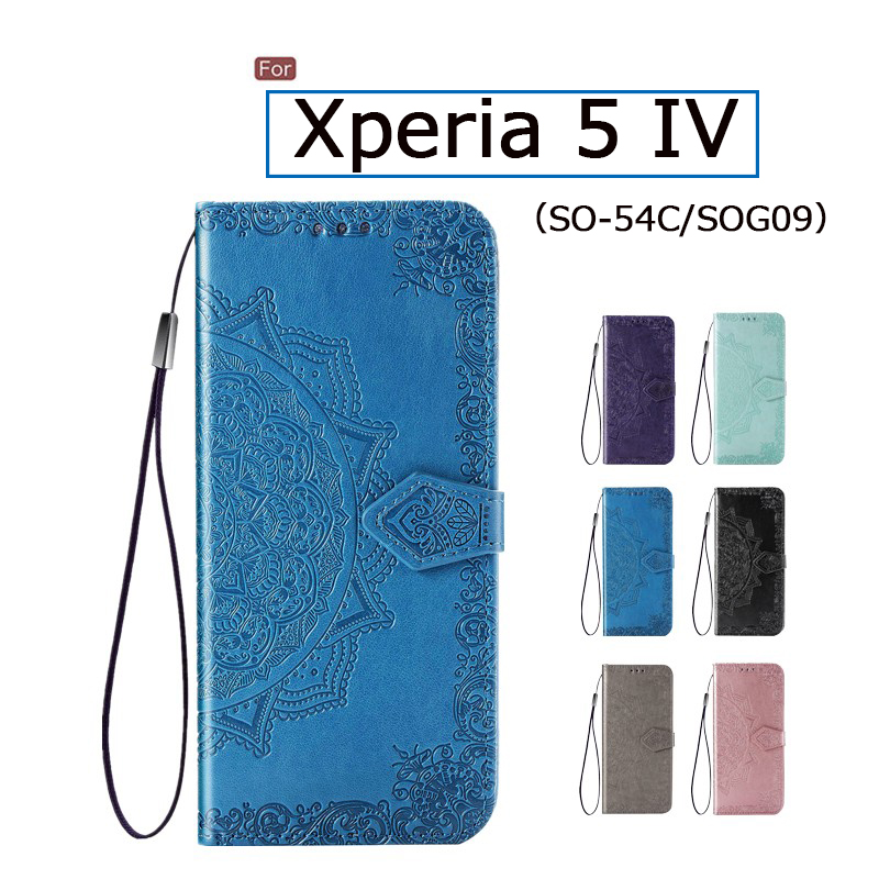 Xperia5iv  手帳型ケース（SO-54C）
