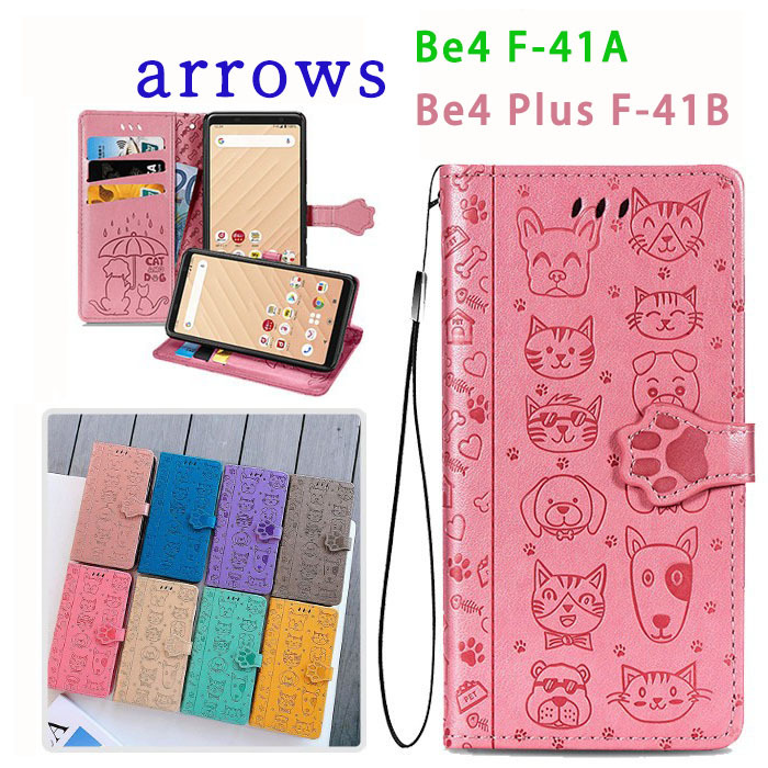 Arrows Be4 F 41a 手帳型ケース Arrows Be4 ケース F 41a アローズ Be4 ケース 全面保護 かわいい Arrows Be4手帳型ケース F 41a 全8色 富士通 Ly Lf Dh 2c040 393 イニシャル K 通販 Yahoo ショッピング