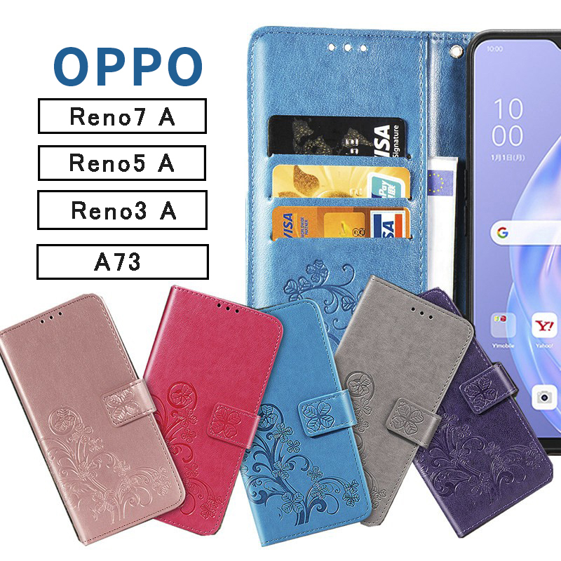 OPPO Reno7 A ケース カバー 手帳型OPPO Reno5 A 花柄手帳型ケース 女子力 超可愛いOPPO A73 スマホケース カード収納 Reno3  A 手帳 レザー :ly-wy-dh-2c040-419:イニシャル K - 通販 - Yahoo!ショッピング