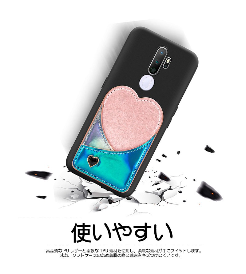 Oppo A5 2020 本体&新品ケース2個付 サブ機で使用 OPPO A5 2020｜価格比較・最新情報 - 価格.com