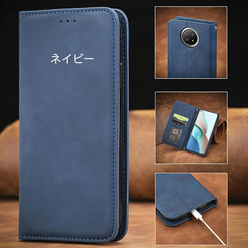 Redmi Xiaomi 14T Pro 13T/13T ケース 14C Note 13 Pro+ 5G 手帳