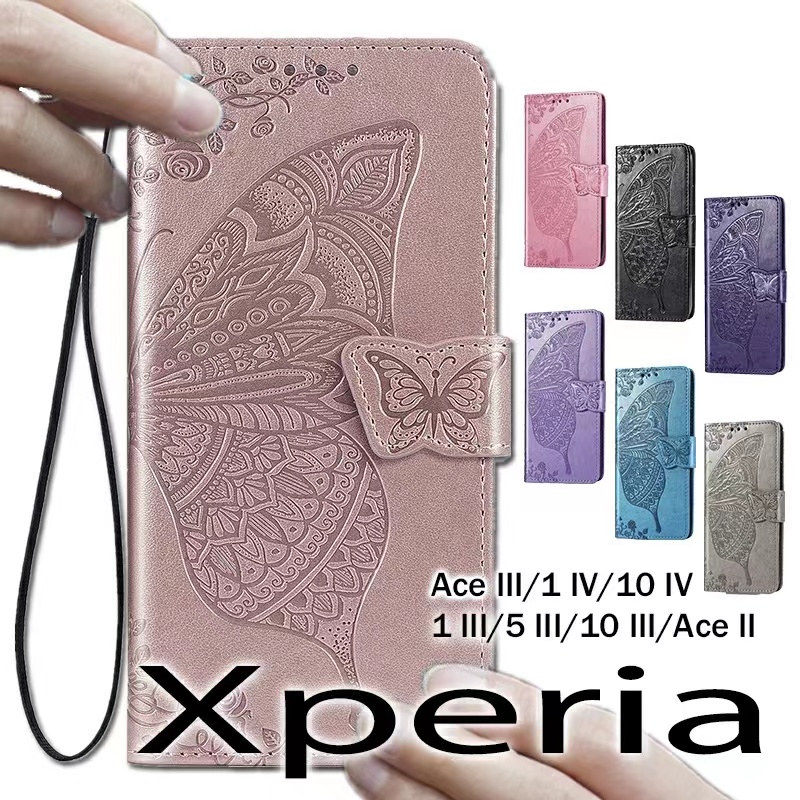 Xperia1 Ⅲ(エクスペリア)　バタフライ　蝶　手帳型ケース　ブルー
