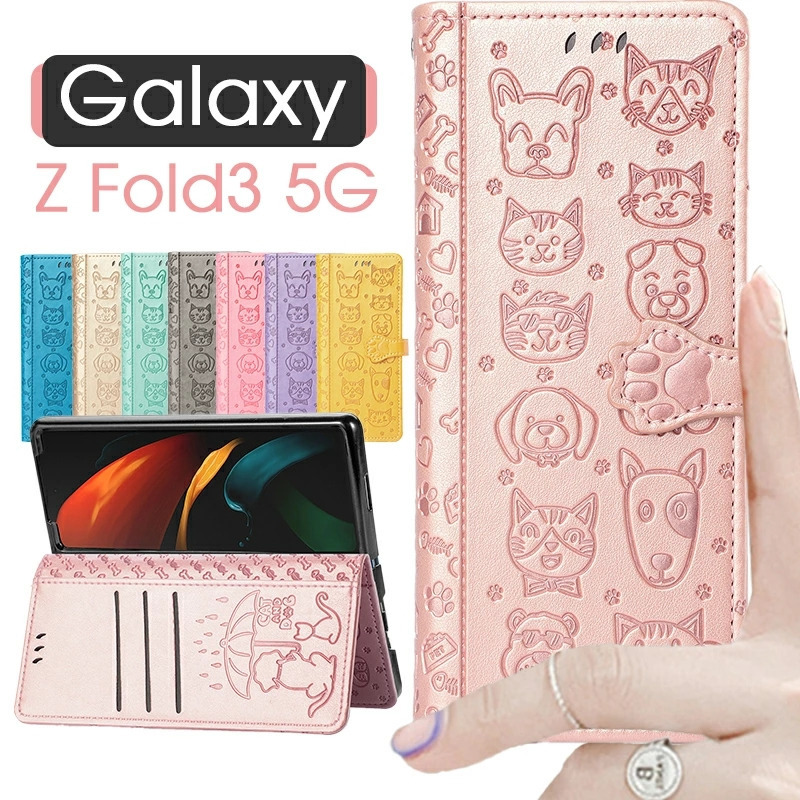 Galaxy Z Fold3ケース 手帳Galaxy Fold3 5gケース 手帳型Galaxy Fold3