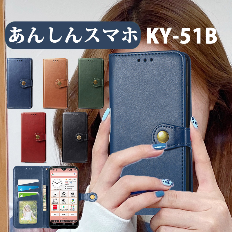 ヒトリエ IKI 手帳型ジャケットスマホケース　Mサイズ　レア　入手困難 Amazon.co.jp: 多機種対応 手帳型ケース 汎用型 Lサイズ