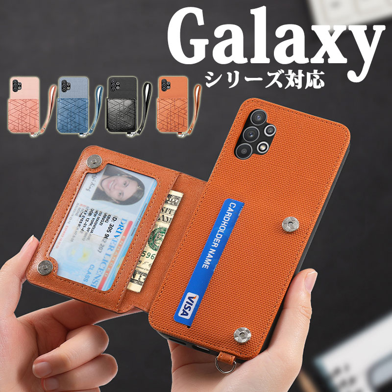 Galaxy S22 S22 Ultraケース Galaxy S21 S20 A53 A52 A51 A32 カバー 横置きスタンド機能付き Galaxy  S20+カバー 手触り良い 耐衝撃 Galaxy Note20 Ultraケース :mz-jh-ww-2c040-677:イニシャル K - 通販 -  Yahoo!ショッピング