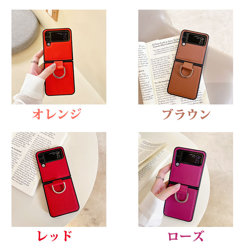 Galaxy Z Flip4 5Gケース リングホルダー付き Flip3 男女兼用 5G Galaxy Z Flip4 5Gケース リングホルダー付き Flip3 男女兼用 5G