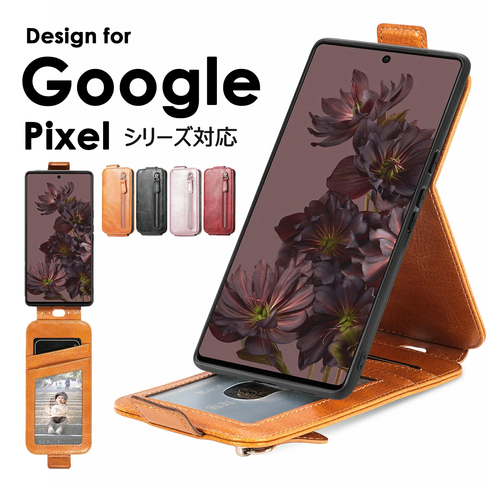 Google Pixel 7a ケース 縦開き 手帳型 Pixel7ケース おしゃれ pixel 7pro カバーpixel7aケースPixel7pro手帳ケース  ピクセル7a ケース pixel7 手帳型カバー :ly-wy-hh-2c040-736:イニシャル K 通販 