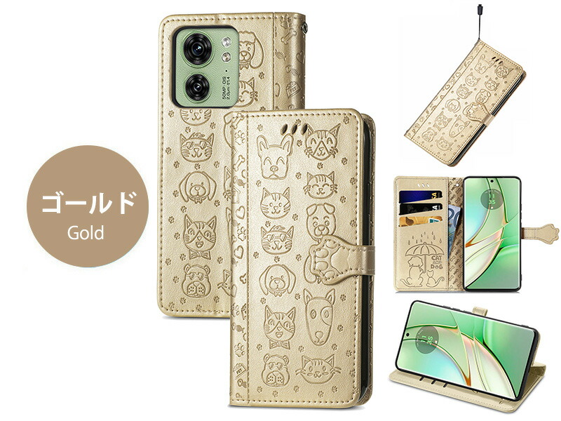 Motorola Edge 40 手帳型ケース 可愛い 猫柄 犬柄 ケース 手帳型