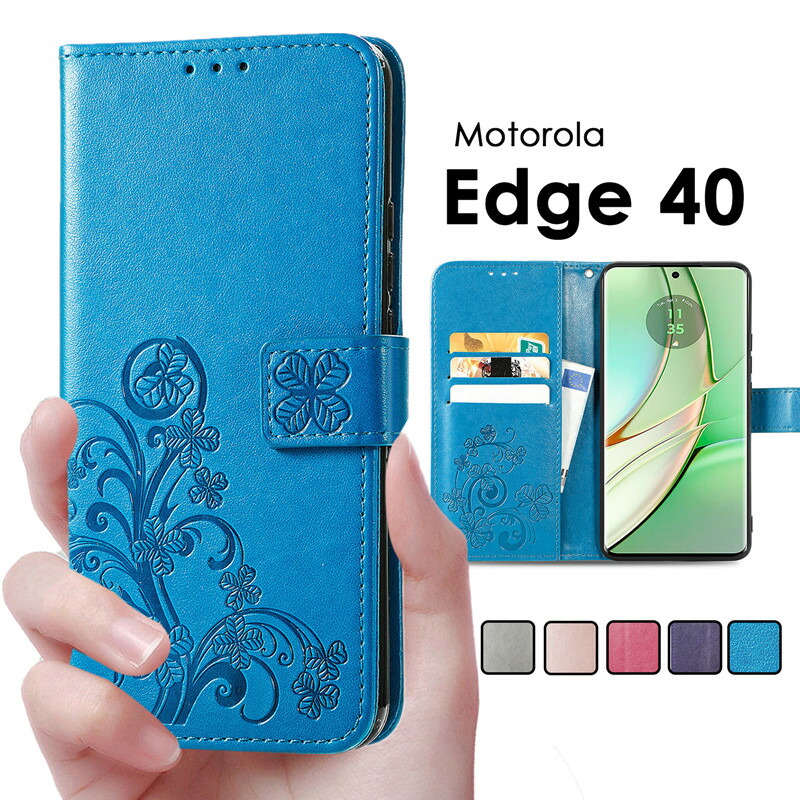 Motorola Edge 40 ケース カバー 手帳型 花柄 型押し おしゃれ