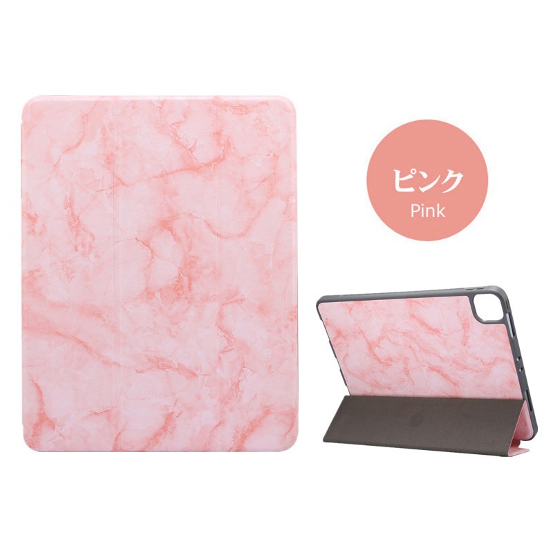 大人可愛い大理石風グリッターに名前が入れられるipadケース 大人可愛い大理石風柄ケースに名前が入れられるipadケース (iPad