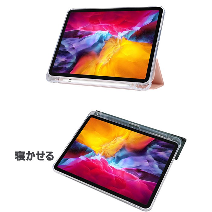 iPad Pro 11インチスマートケース 2020年モデル 2018年モデル 11 iPad Pro 11インチスマートケース 2020年モデル 2018年モデル 11