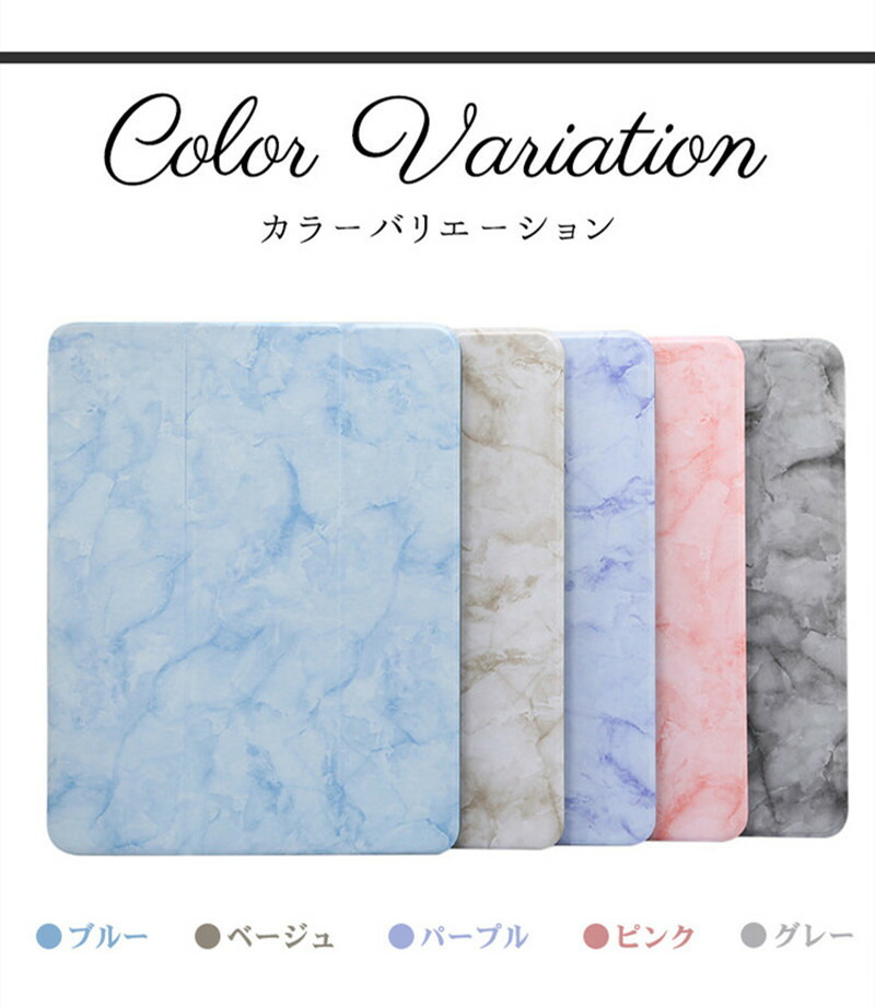 iPad Air4 第二世代 ケース ペンホルダー付 セルリアンブルー iPad Air4 第二世代 ケース ペンホルダー付 セルリアンブルー e
