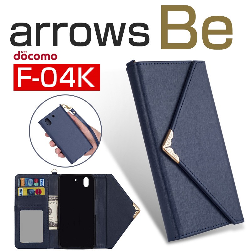 Arrows Be F 04kケース 手帳型 三つ折り 長財布型 Docomo Arrows Be F 04k手帳型ケース かわいい F 04ケース 富士通 F 04k手帳カバー カード収納 St Wy Dh 2c30 75 イニシャル K 通販 Yahoo ショッピング
