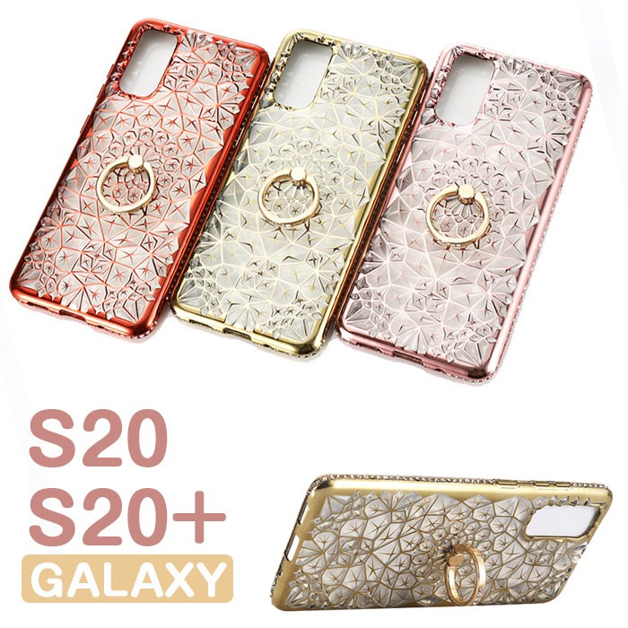 Galaxy S カバー 背面 Galaxy S カバー ギャラクシー S ケース かわいい ギャラクシー S ケース おしゃれ 花柄 Galaxy S ケース リング付き Ly Lf Dh 2c69 5 イニシャル K 通販 Yahoo ショッピング