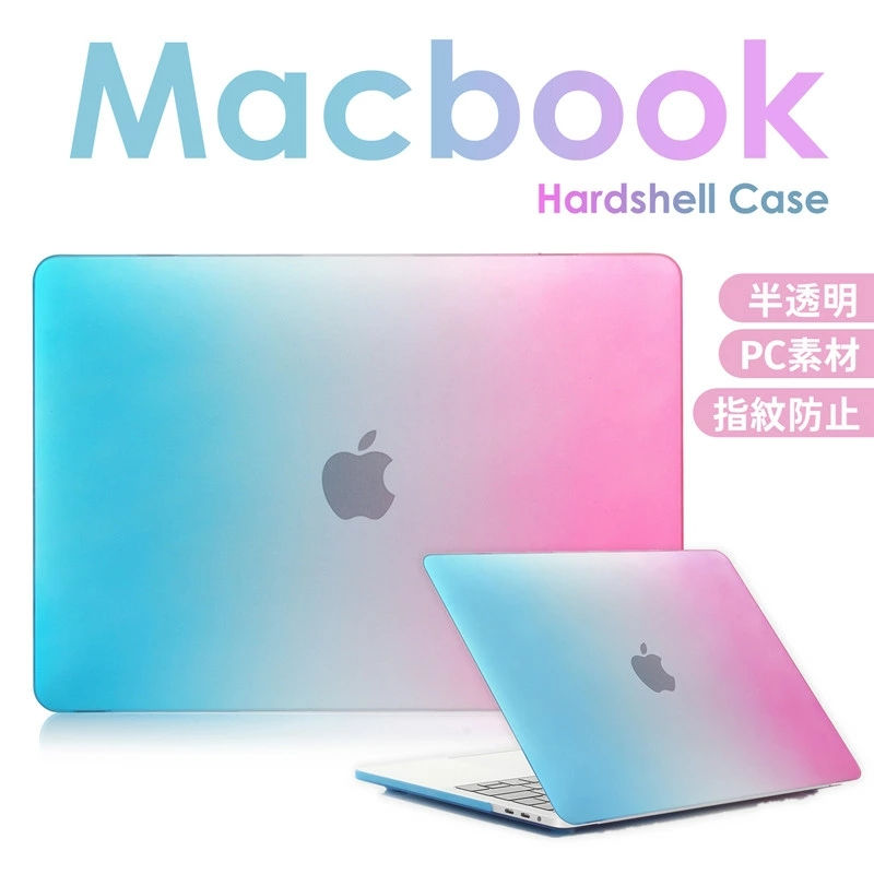 MacBook Air 15インチ カバー MacBook Air M2 ケース13.6インチ おしゃれ レインボー 虹色 MacBook Pro 13 14 15 ケース Air Pro 11 13 14 16インチ｜initial-k｜02