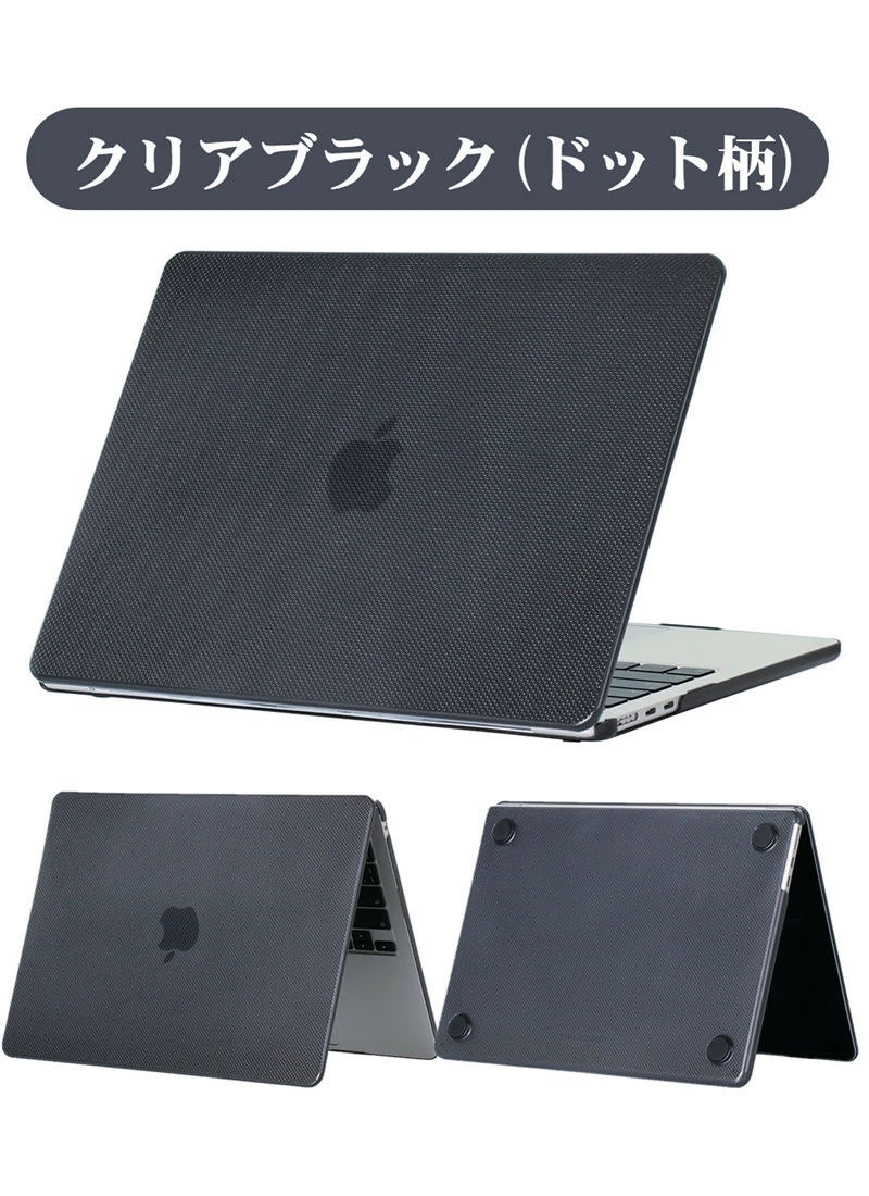 Macbook Air M2 ケース 15 13.6 A2941 A2681 MacBook Pro 13 14 16 Air 13 15インチ マックブック ケース 大人かわいい シンプル 半透明 ハードケース｜initial-k｜04