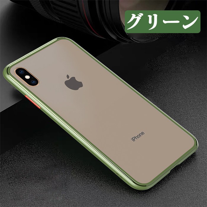 iPhone Xs Maxカバー iPhoneXRケース iphone xsケース iPhone Xケース 軽い アイフォンXs Maxケース  おしゃれ 防水 iPhone Xケース 軽量 iphone xsケース