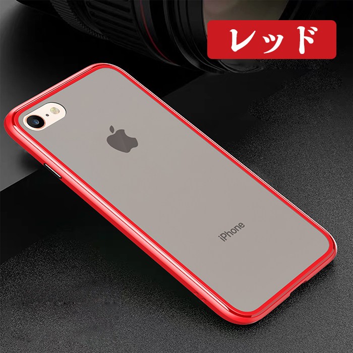 スマホカバー iphone8 iphone8plus アイフォン8 TPUケース 透明 クリア シンプル iPhoneケース アイホン8ケース  スマホケース | LINEブランドカタログ