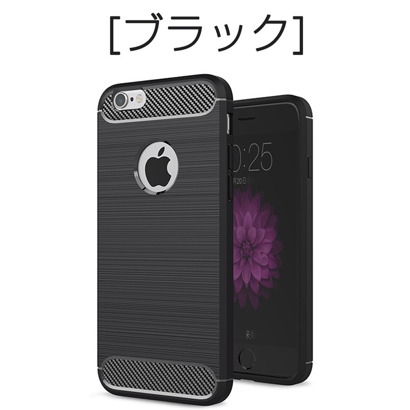iPhone6/6s対応ケース・DSQUARED2 アイフォン6s ケース 背面 アイフォン6 衝撃吸収 iphone6s