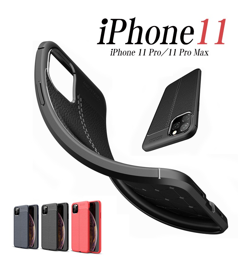 iPhoneケース iPhone - iPhone12 Amazon.co.jp: iPhone 11 12 13 14 15 Pro Max用カスタム電話