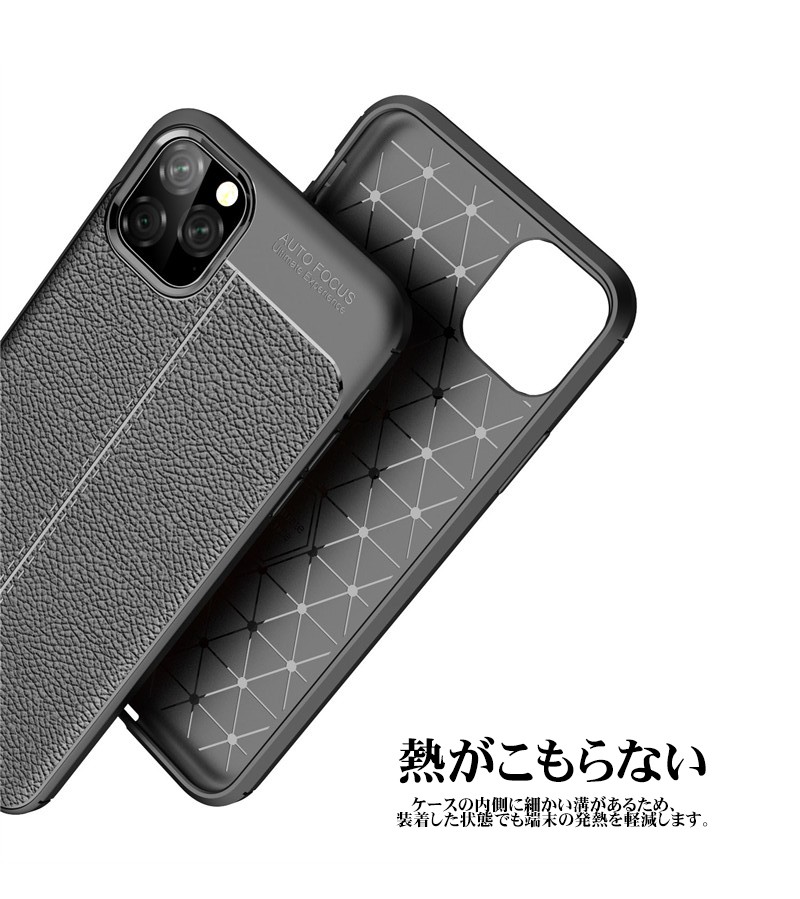 iPhone（6.1インチ）ケース Amazon.co.jp: 対応 iPhone 13 Pro 6.1インチ ケース iPhone