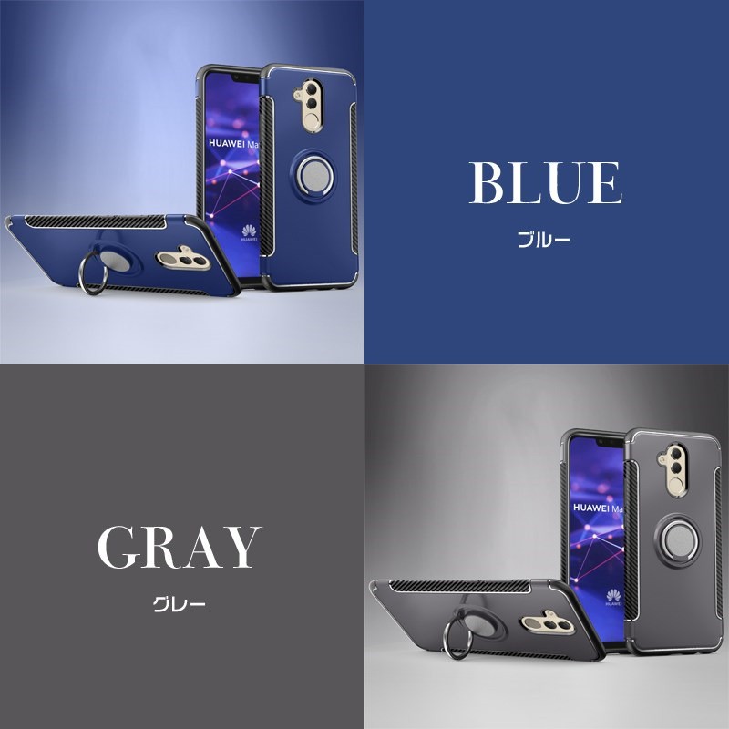 ファーウェイ スマホケース HUAWEI Mate 20 liteケース カバー 二重構造 リング付きケース ファーウェイ Mate 20 liteカバー リング付き :zy12-wy-dh-2d73-44:イニシャル K - 通販 - Yahoo!ショッピング ファーウェイ スマホケース HUAWEI Mate 20 liteケース カバー 二重構造 リング付きケース ファーウェイ Mate 20 liteカバー リング付き :zy12-wy-dh-2d73-44:イニシャル K - 通販 - Yahoo!ショッピング