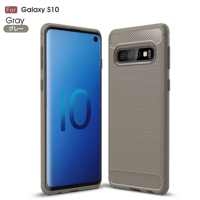 Galaxy s10+ 耐衝撃 GalaxyS10plus ソフト カバー