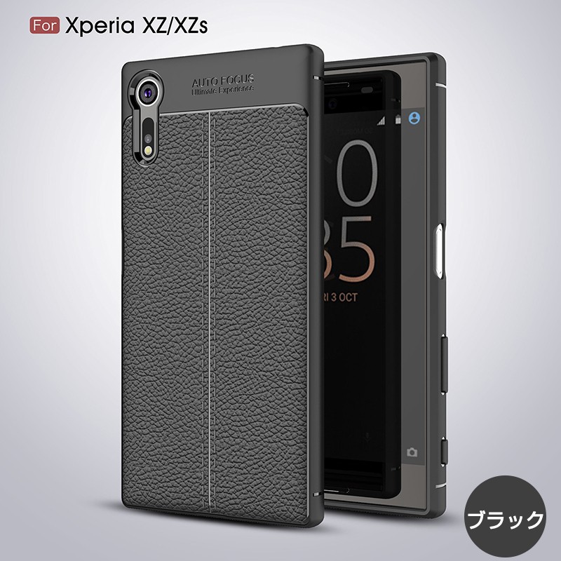 Xperia Xzケース Xperia Xzsカバー Xperiaケース Xperia Xzsカバー 耐衝撃 Sov34 So 01j 601soカバー 薄い 軽い So 03j Sov35 602soケース Ly Lf Dh 2d73 81 イニシャル K 通販 Yahoo ショッピング