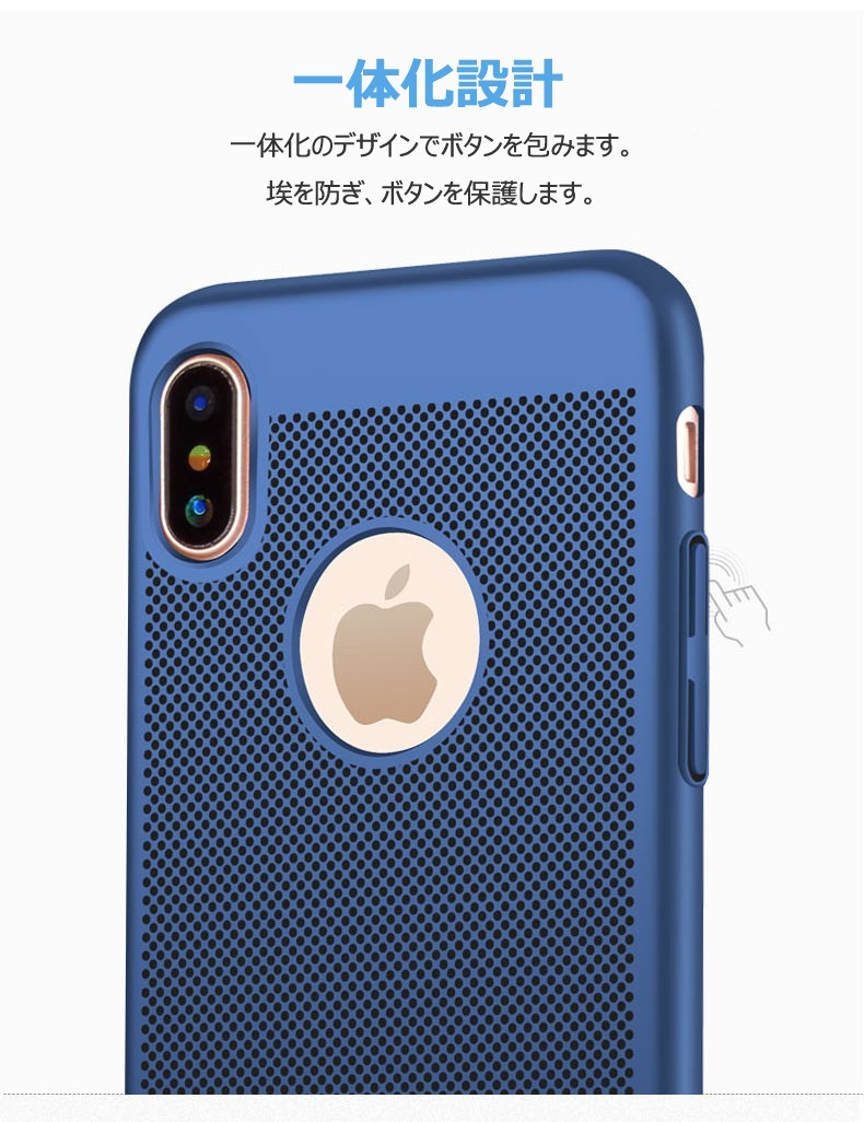 Iphonex 専用ケースpc素材 放熱仕様 指紋防止耐衝撃 頑丈 アイフォンxケース 保護ケース 薄型 軽量背面カバー スリム 薄型 硬い Zy Wy Dh 2e03 18 イニシャル K 通販 Yahoo ショッピング