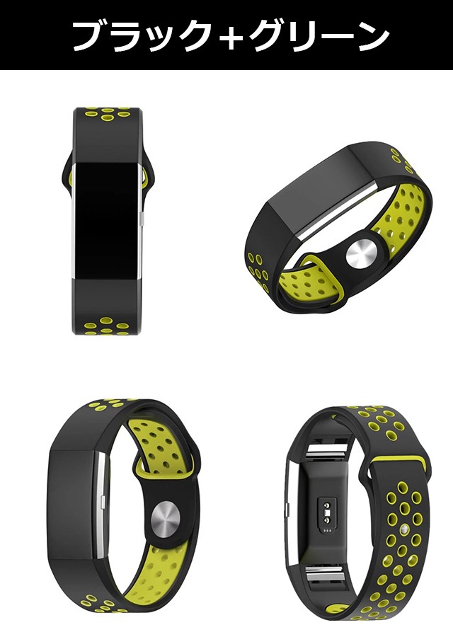 トレーニング用品 Fitbit charge2 Fitbit Charge 2 Silver - Large, Wireless Fitness Activity