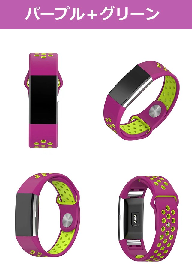 Fitbit Charge 2 黒ラージ Joshin保証おまけバンド付き Amazon.com: Fitbit Charge 2 Heart Rate + Fitness Wristband