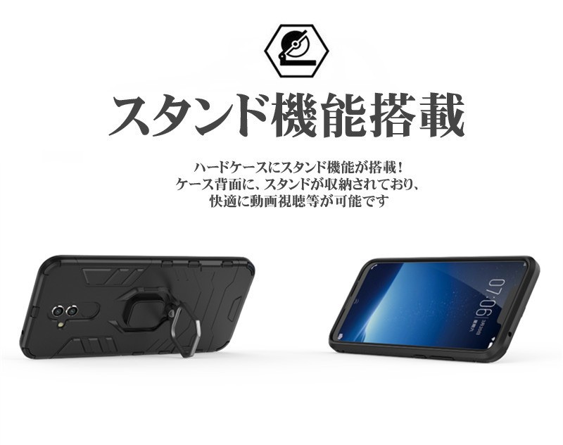 HUAWEI Mate 20 lite　カバー付 ファーウェイ スマホケース Mate 20 liteカバー 高級感Huawei