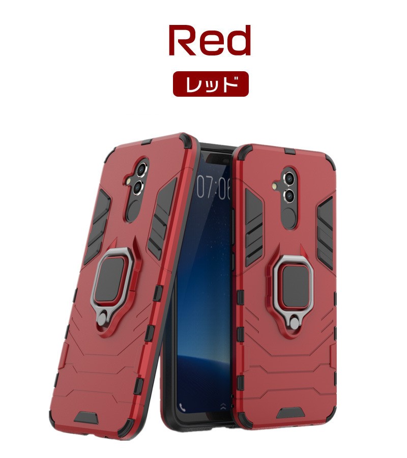 HUAWEI Mate 20 lite　カバー付 ファーウェイ スマホケース Mate 20 liteカバー 高級感Huawei