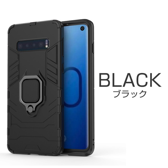 Galaxy S10/S10+ ケース カバー ギャラクシーS10カバー スマホカバー S10+ケース 耐衝撃 TPU Galaxy S10ケース おしゃれ カッコイイ リング付き｜initial-k｜02