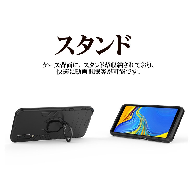 Galaxy - Galaxy A7 箱あり サムスン Galaxy A7 楽天モバイル 価格比較 - 価格.com