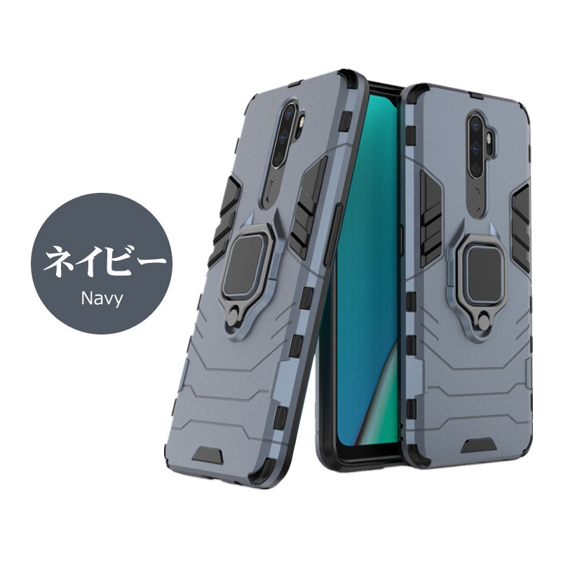 OPPO A5 2020ケース 背面 リング オッポ 2020カバー リング付き