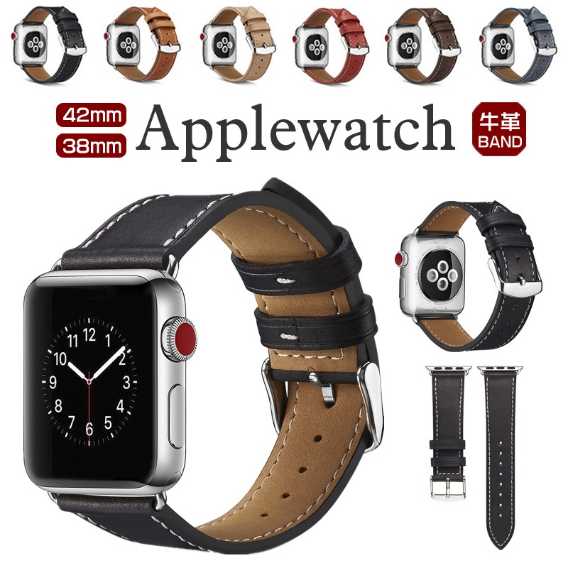 Apple Watch 交換 バンド 腕時計ベルト ベルト 交換ベルト 本革バンド おしゃれ かわいい Apple Watch 交換バンド 本革apple Watch ベルト 交換 St Wy Dh 2e43 12 イニシャル K 通販 Yahoo ショッピング