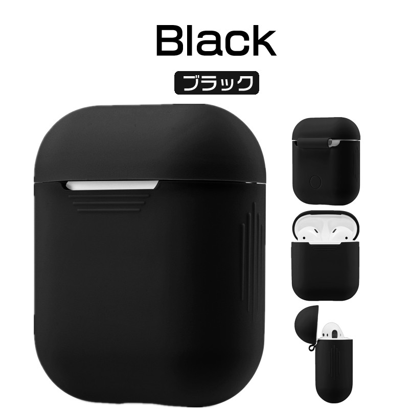AirPodsケース カバーシリコンケース 分離式 イヤホン掃除ブラシ付き Amazon | 【Seorsok 】AirPods Pro2 ケース カバー 保護ケース